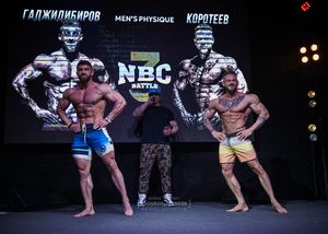 Вся регистрация 5.06.26 (фотограф Борис Хигрин)